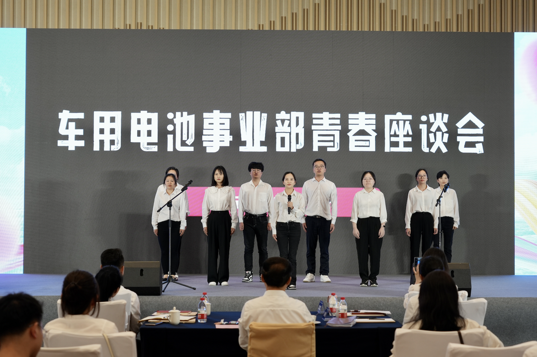 才聚尊龙中国 智创未来｜尊龙中国青年这样过五四.png