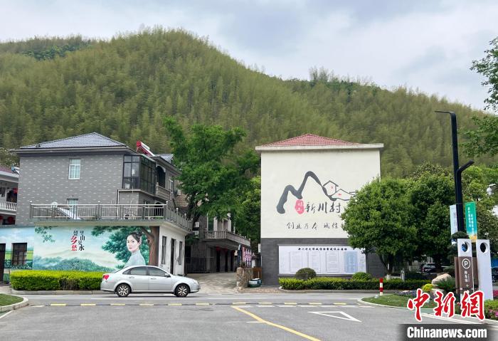 新川村景象。　潘旭临 摄